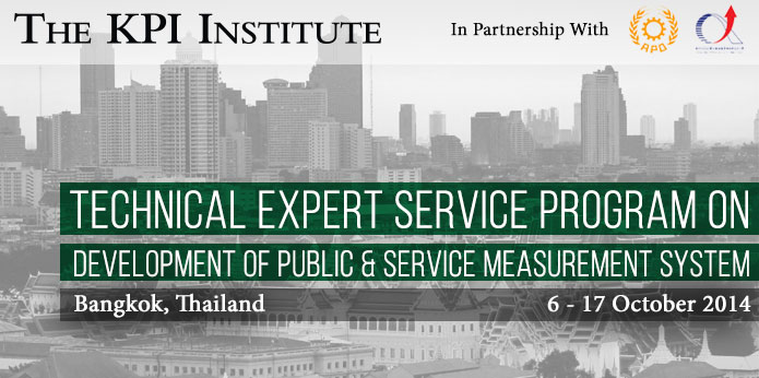 Development-Public-Service-Measurement-System